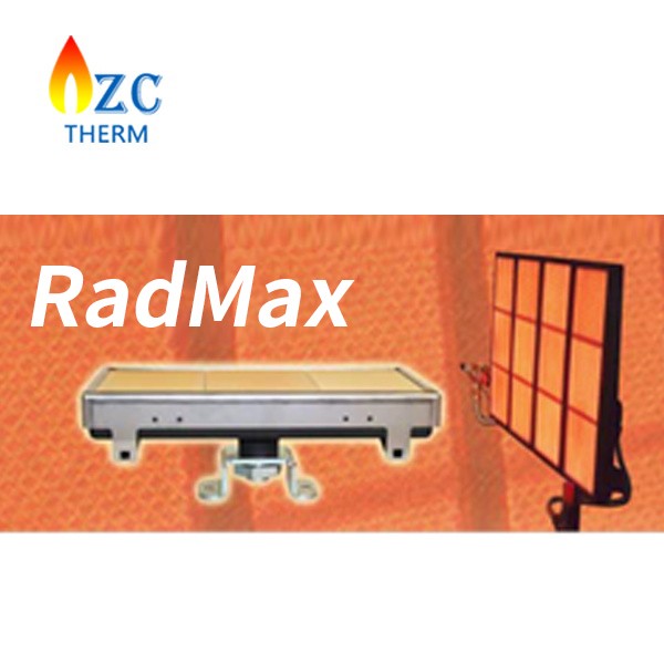 RADMAX红外线燃烧器