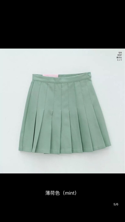 chuu 5 youth短裙 半身裙 绿色